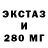 Кетамин VHQ Gold After