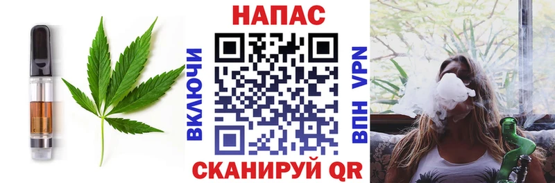 Еда ТГК конопля  продажа наркотиков  Новая Ляля 