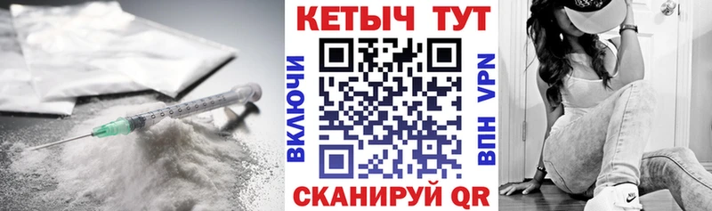 КЕТАМИН VHQ  купить наркотики цена  Новая Ляля 