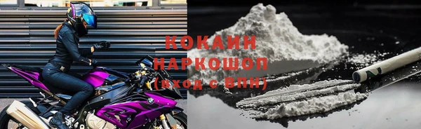 марки lsd Карталы