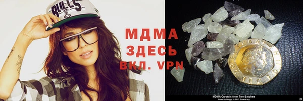 apvp Касимов