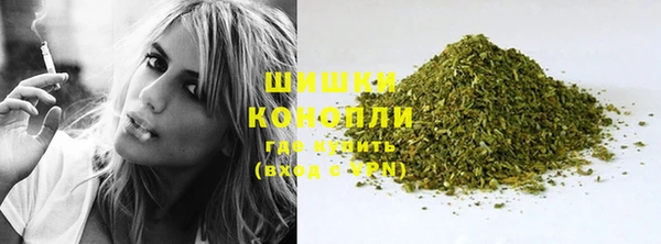 марки lsd Карталы