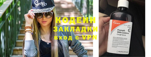 apvp Касимов