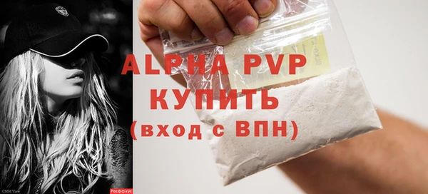 mdma Карпинск