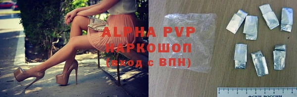 марки lsd Карталы