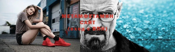 apvp Касимов
