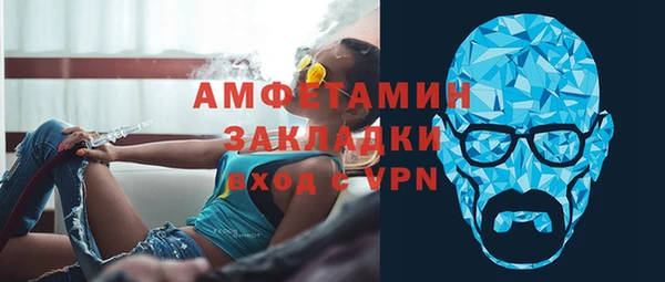 apvp Касимов