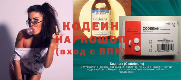 apvp Касимов