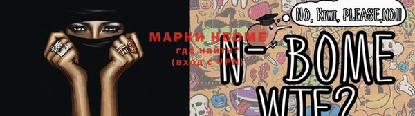 mdma Карпинск