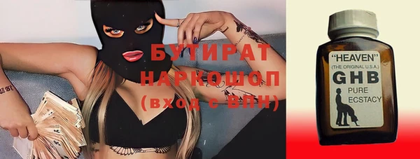 марки lsd Карталы
