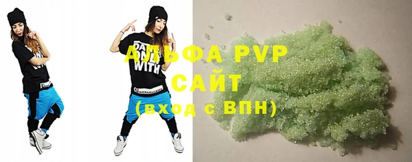 mdma Карпинск