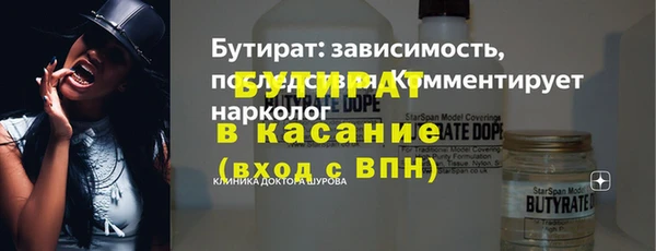 mdma Карпинск