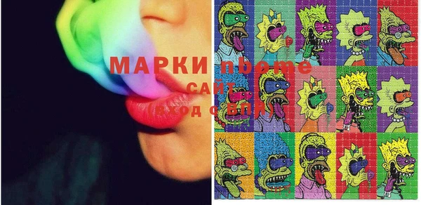 MDMA Каменка