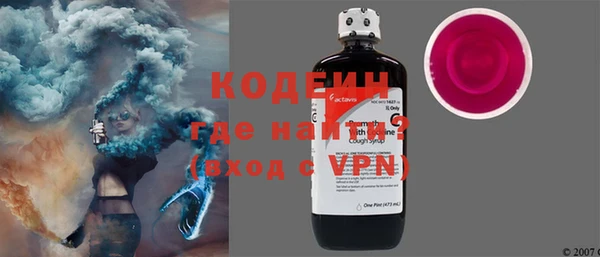 марки lsd Карталы