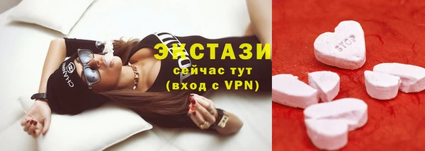 mdma Карпинск