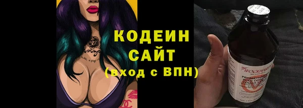 apvp Касимов