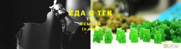 mdma Карпинск