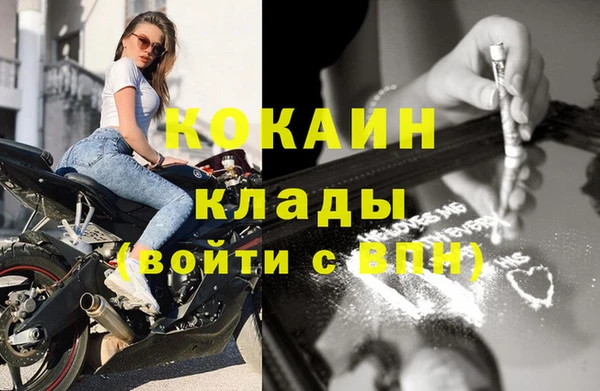 mdma Карпинск