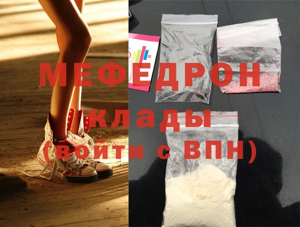apvp Касимов