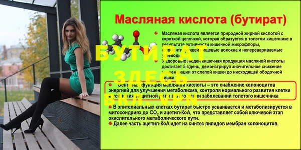 mdma Карпинск