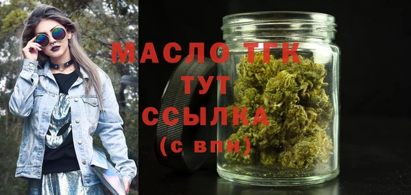 apvp Касимов