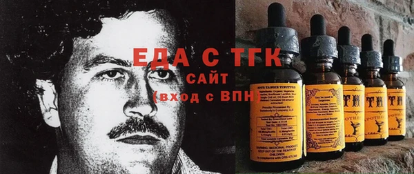 mdma Карпинск