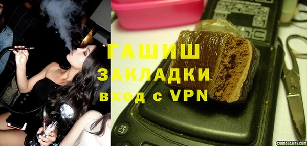 mdma Карпинск