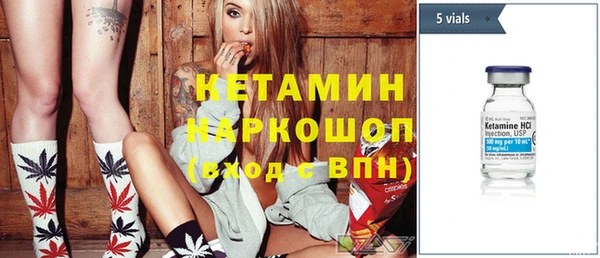 apvp Касимов