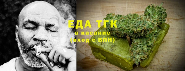 марки lsd Карталы