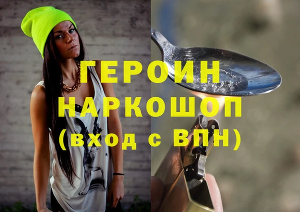 ешки Шарыпово