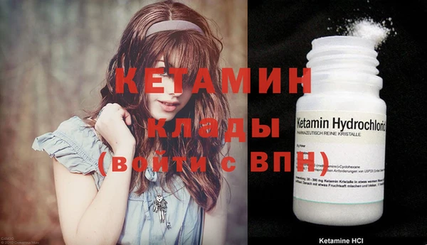 mdma Карпинск