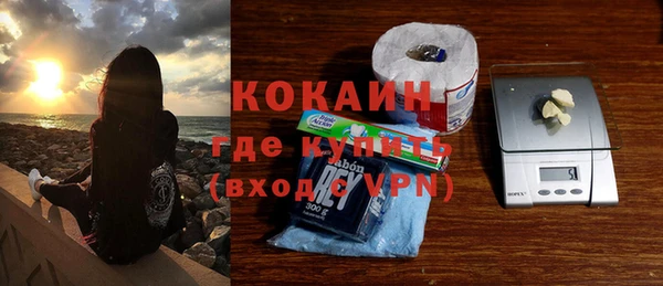 марки lsd Карталы