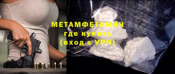 apvp Касимов