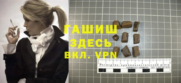 кокаин колумбия Каменногорск