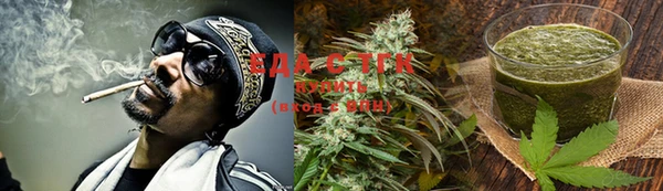 mdma Карпинск