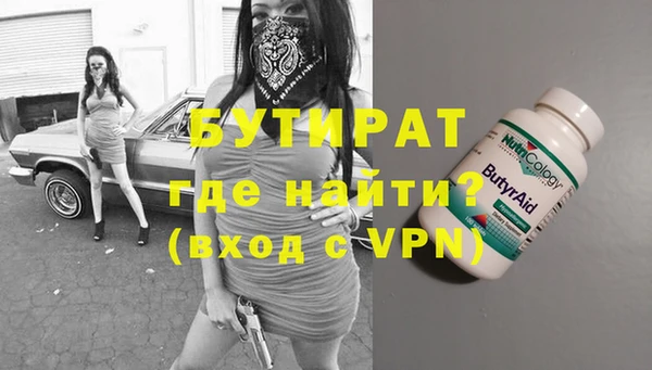 apvp Касимов