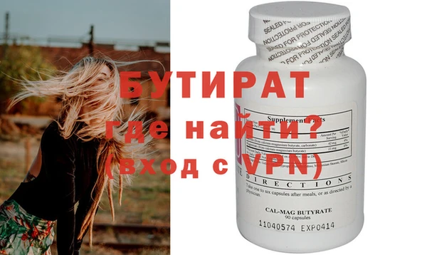 mdma Карпинск