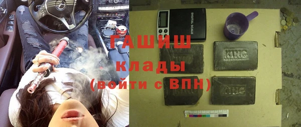 mdma Карпинск