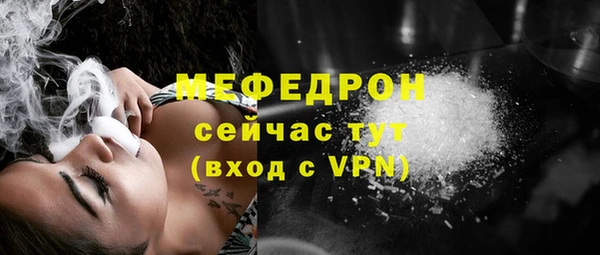 apvp Касимов
