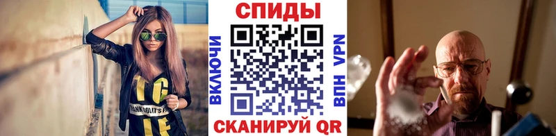 Первитин мет Новая Ляля